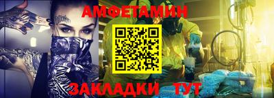 метадон Первоуральск